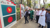 ঢাবিতে ‘জাতীয় পতাকা উৎসব’ ঘিরে আলোকচিত্র প্রদর্শনী