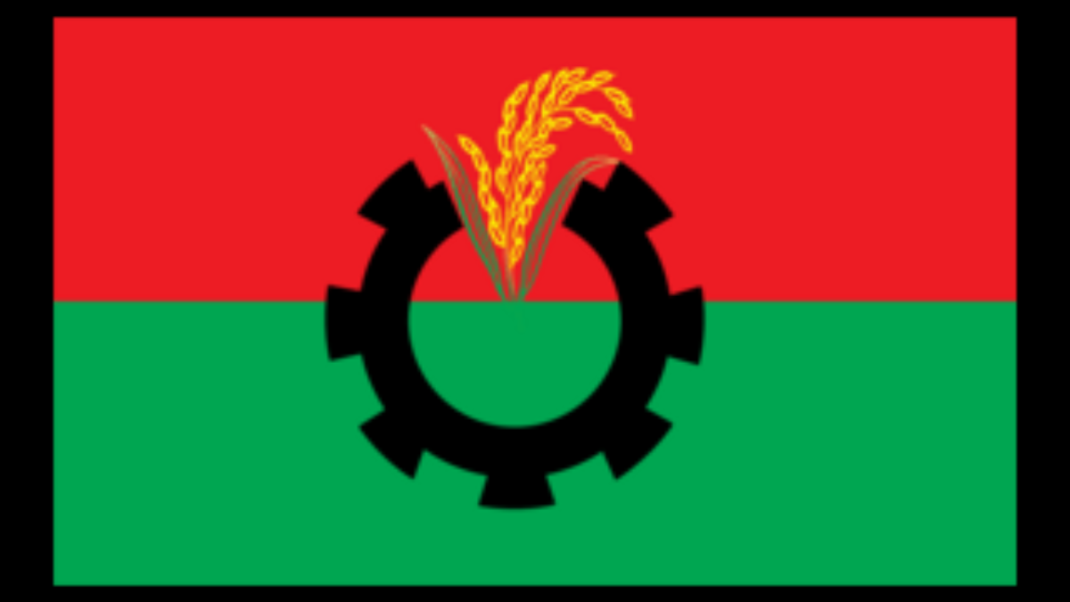 রাজনীতিক ও বিশিষ্ট ব্যক্তিদের সম্মানে বিএনপির ইফতার মাহফিল ৮ মার্চ