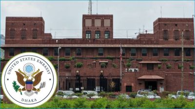 বাংলাদেশিদের অভিবাসী ভিসা স্থগিত ঘোষণা যুক্তরাষ্ট্রের