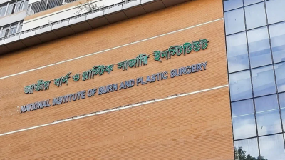 মোহাম্মদপুরে গাড়ির গ্যাস সিলিন্ডার বিস্ফোরণে শিশুসহ দগ্ধ ৮