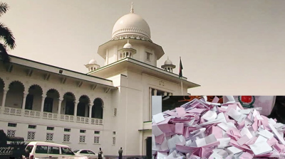 দুই আসনের ফলাফল চ্যালেঞ্জ, ব্যালট ও রেজাল্ট শিট হেফাজতে নেওয়ার নির্দেশ