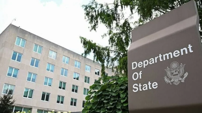 যুক্তরাষ্ট্র বাংলাদেশি অভিবাসীদের ভিসা দেওয়া স্থগিত করল