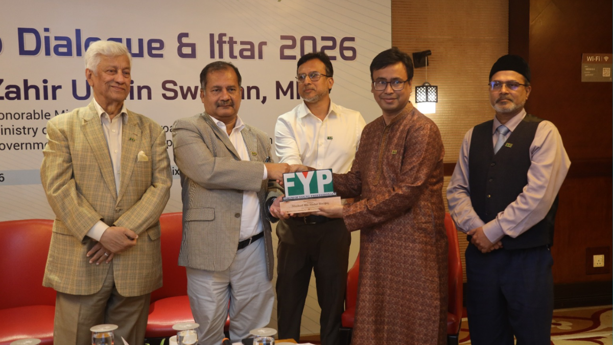 তরুণ পেশাজীবীরাই দেশের ভবিষ্যৎ বিনির্মাণের প্রধান শক্তি : তথ্যমন্ত্রী