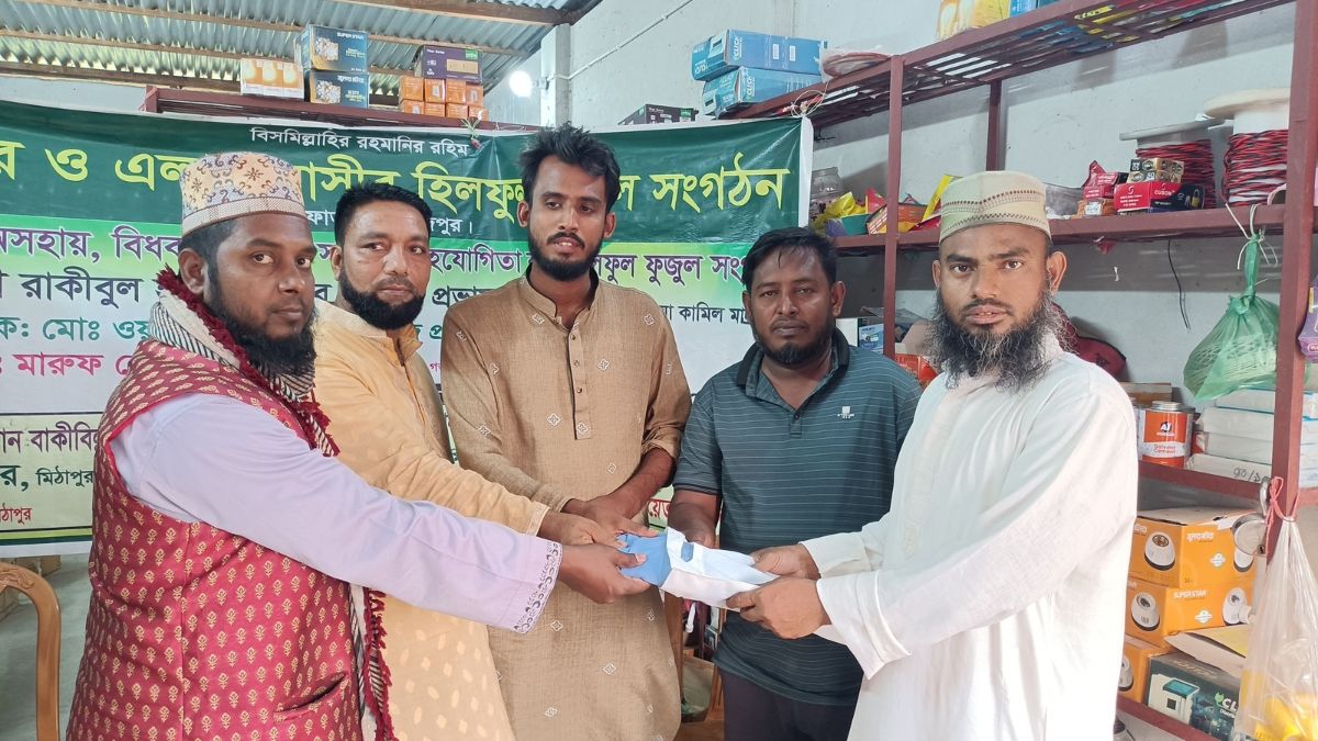আলফাডাঙ্গায় ইমামদের ঈদ উপহার দিল ‘হিলফুল ফুজুল’