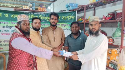 আলফাডাঙ্গায় ইমামদের ঈদ উপহার দিল ‘হিলফুল ফুজুল’
