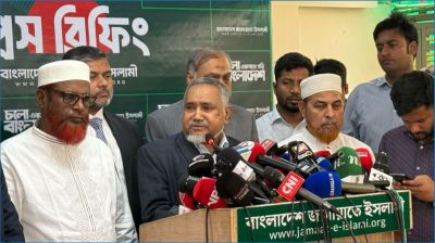 ‘ভোট ইঞ্জিনিয়ারিংয়ের রাজসাক্ষী’ রিজওয়ানাকে জিজ্ঞাসাবাদের দাবি জামায়াতের