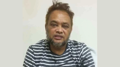 সাবেক এমপি বদির জামিন স্থগিত