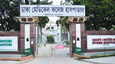 মাদক নিয়ে দ্বন্দ্ব, কাঁচের আঘাতে নিহত পথশিশু