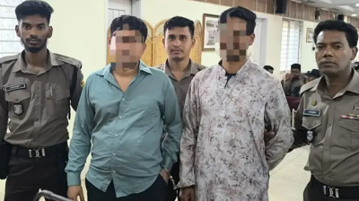 জুডিসিয়াল সার্ভিসের নিয়োগ পরীক্ষায় ডিভাইস ব্যবহার : ২ জনকে কারাদণ্ড