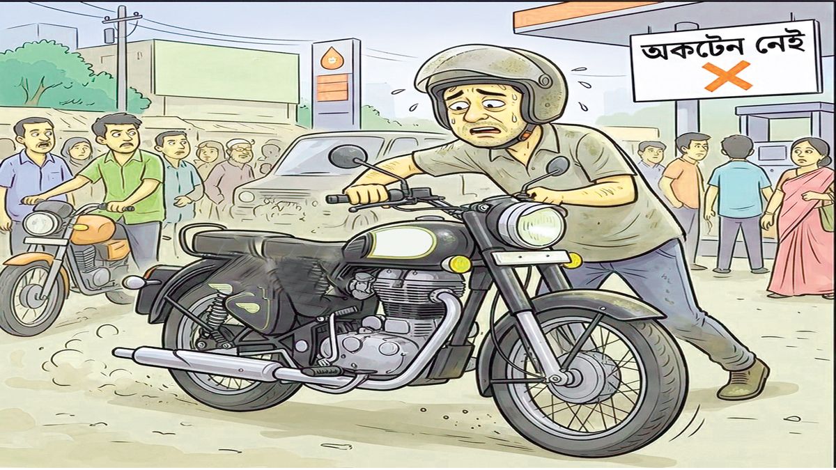 গুজবের আগুনে জ্বালানি বাজার