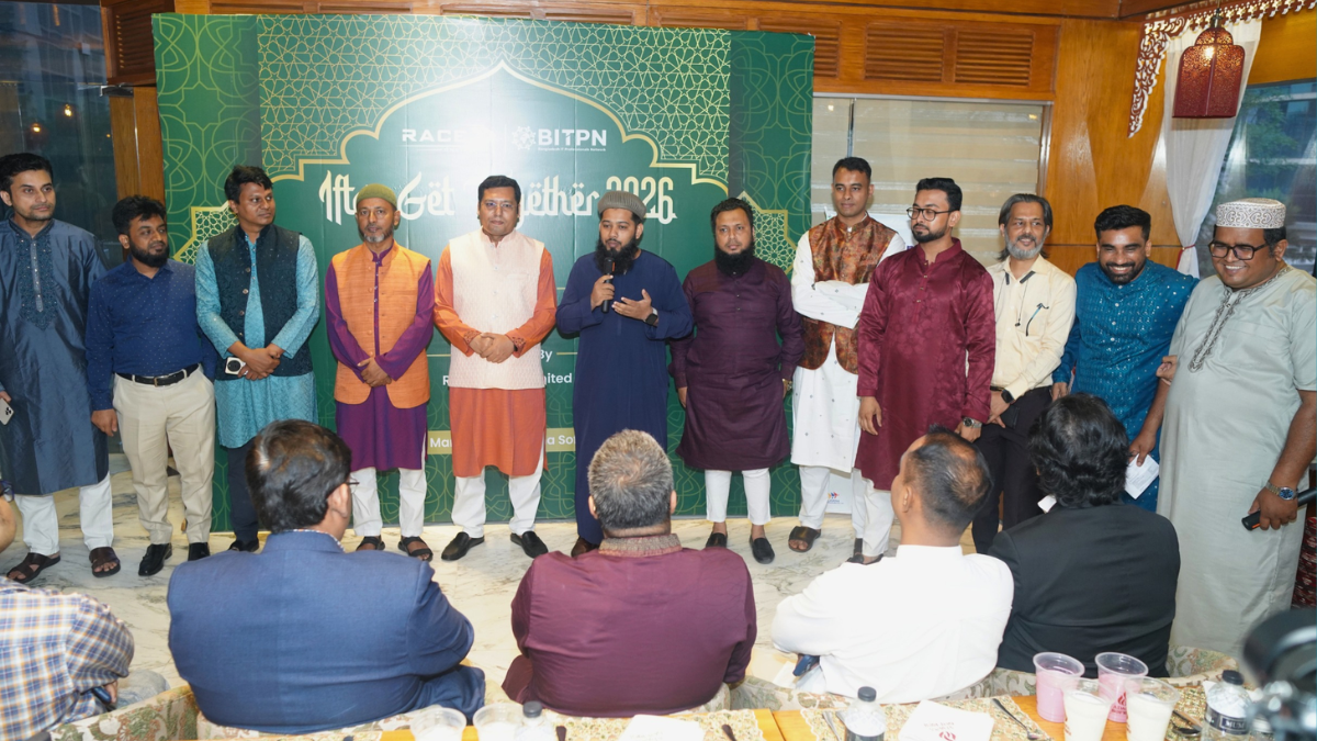 বিআইটিপিএন’র উদ্যোগে আইসিটি খাতের নেতৃবৃন্দকে নিয়ে গ্র্যান্ড ইফতার গেট-টুগেদার