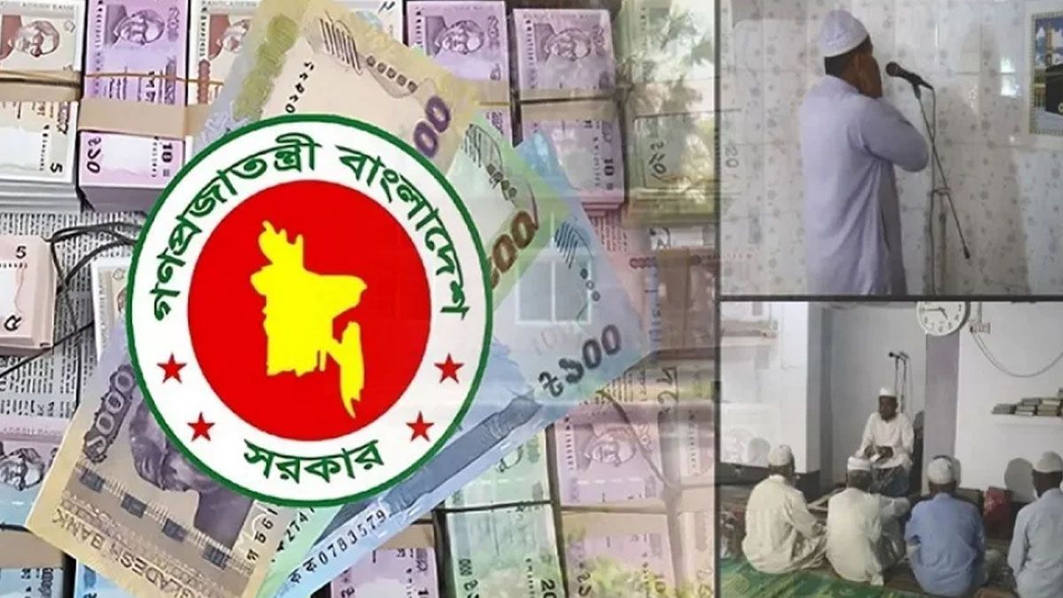 ইমাম-মুয়াজ্জিনদের ভাতা কার্যক্রম ১৪ মার্চ উদ্বোধন করবেন প্রধানমন্ত্রী