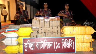 বিজিবির অভিযানে ৪৭ লাখ টাকার ভারতীয় বাজি ও কসমেটিক্স জব্দ