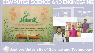 শিক্ষার্থীদের হাতে ঈদ সালামি তুলে দিলেন যবিপ্রবির সিএসই বিভাগের শিক্ষকরা