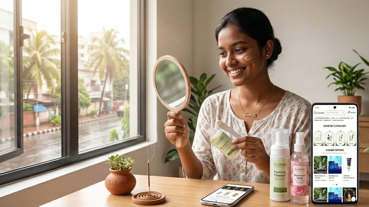 বাংলাদেশের আবহাওয়ায় কোন স্কিনকেয়ার রুটিন কার্যকর?