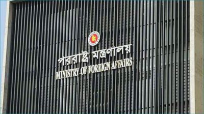 সৌদি আরবে বিমান হামলায় ২ বাংলাদেশি নিহত, ঢাকার নিন্দা