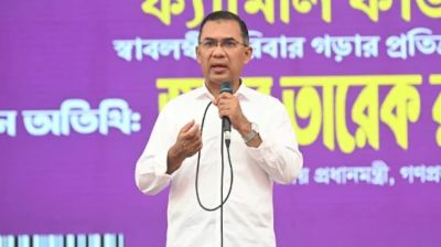 যে প্রতিশ্রুতিগুলো দিয়েছিলাম, তা থেকে বিন্দুমাত্র অবস্থান পরিবর্তন করব না : প্রধানমন্ত্রী