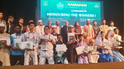 ঢাকা রেসিডেনসিয়াল মডেল কলেজে অনুষ্ঠিত হলো ‘রামাদান সামিট’