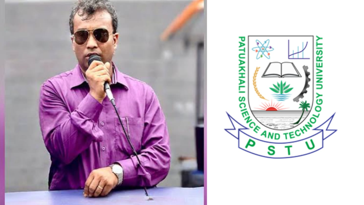 পবিপ্রবিতে রেজিস্ট্রারকে জিম্মি করে রাষ্ট্রপতির চিঠিতে অবৈধভাবে সাক্ষর, শিক্ষক সাইফুলের নেতৃত্বে ‘ক্যাডারগিরি’