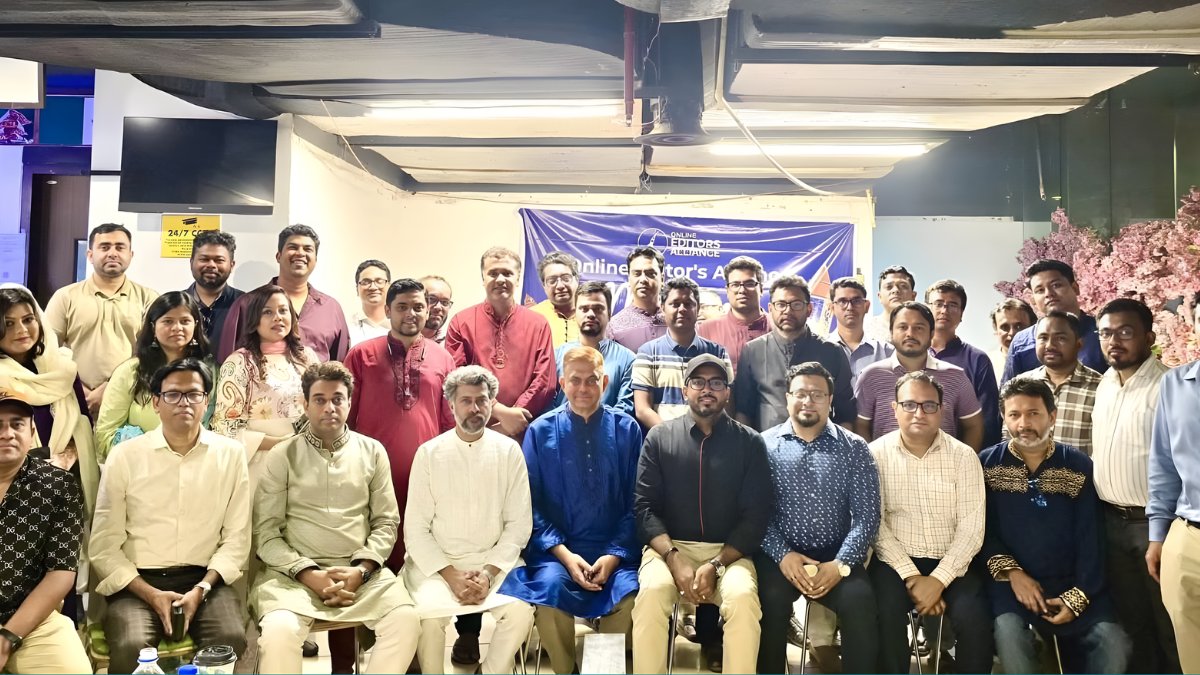 অনলাইন এডিটরস অ্যালায়েন্সের ইফতার অনুষ্ঠিত