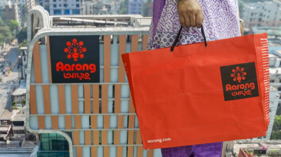 শপিং ব্যাগের দাম নেওয়া বন্ধে আড়ংকে লিগ্যাল নোটিশ