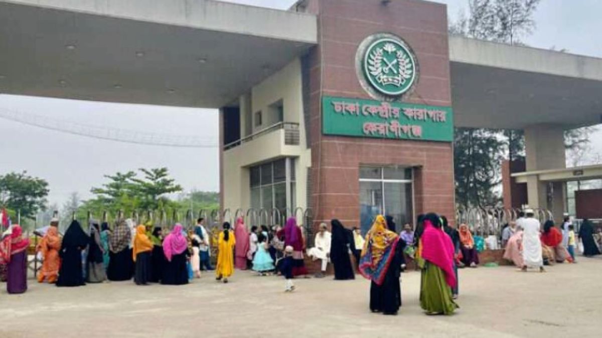 ঈদে কারাবন্দিদের দেওয়া হবে বিশেষ খাবার