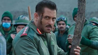 বদলে গেল সালমান খানের সিনেমার নাম