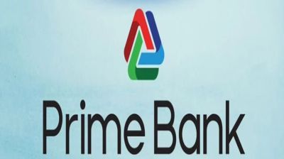 প্রাইম ব্যাংক ফিনটেক পেল এমএফএস সেবার অনুমোদন