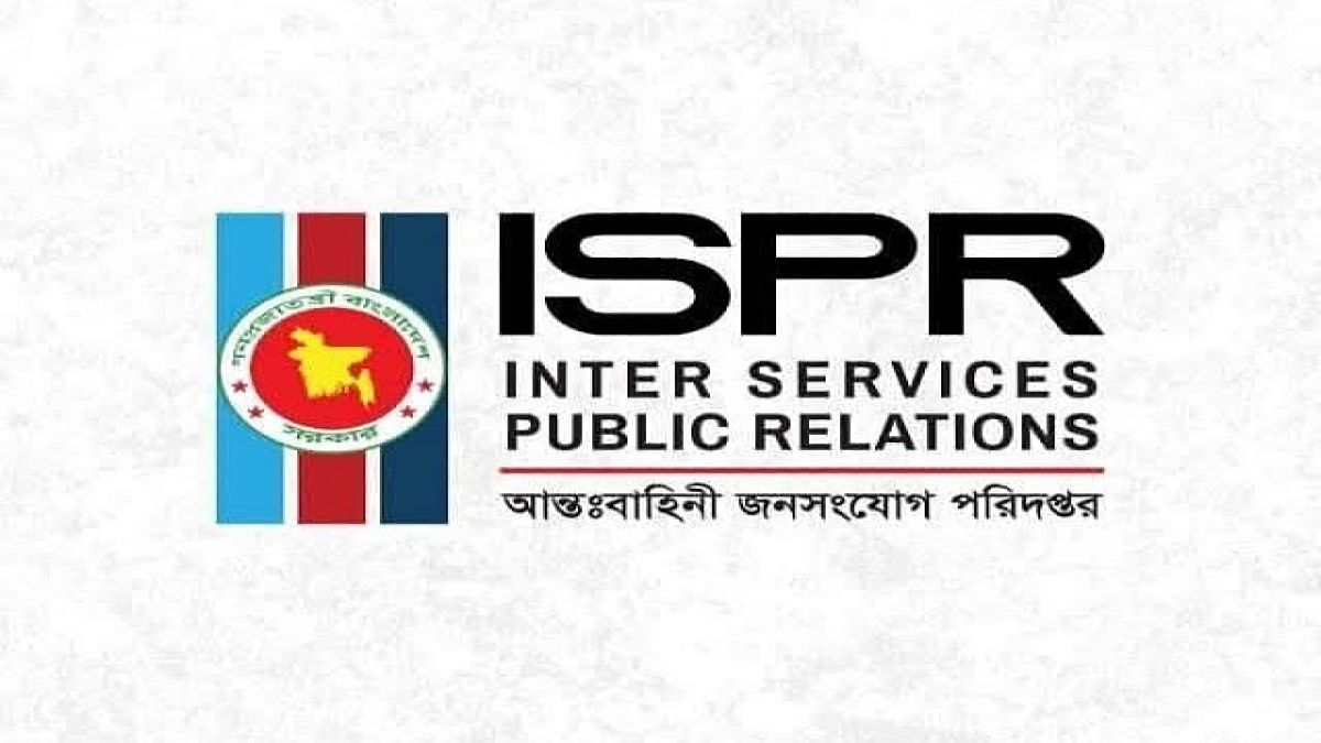 স্বাধীনতা দিবসে প্যারেড স্কয়ারে কুচকাওয়াজ থাকবেন প্রেসিডেন্ট-প্রধানমন্ত্রী