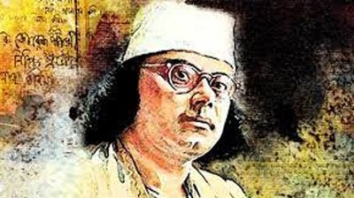 কবি নজরুল ভোটে দাঁড়িয়েছিলেন