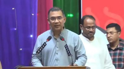 সবাইকে নিয়ে সহাবস্থানের দেশ গড়ার প্রত্যয় প্রধানমন্ত্রীর