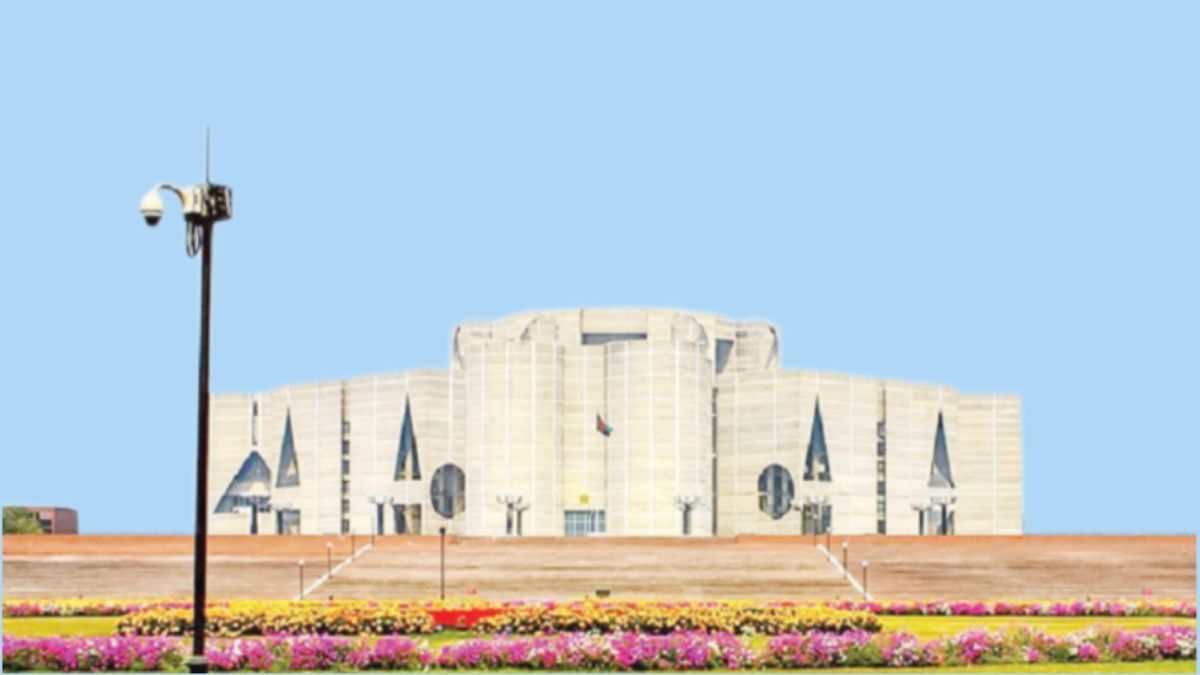 ঈদের ছুটির পর জাতীয় সংসদের অধিবেশন শুরু