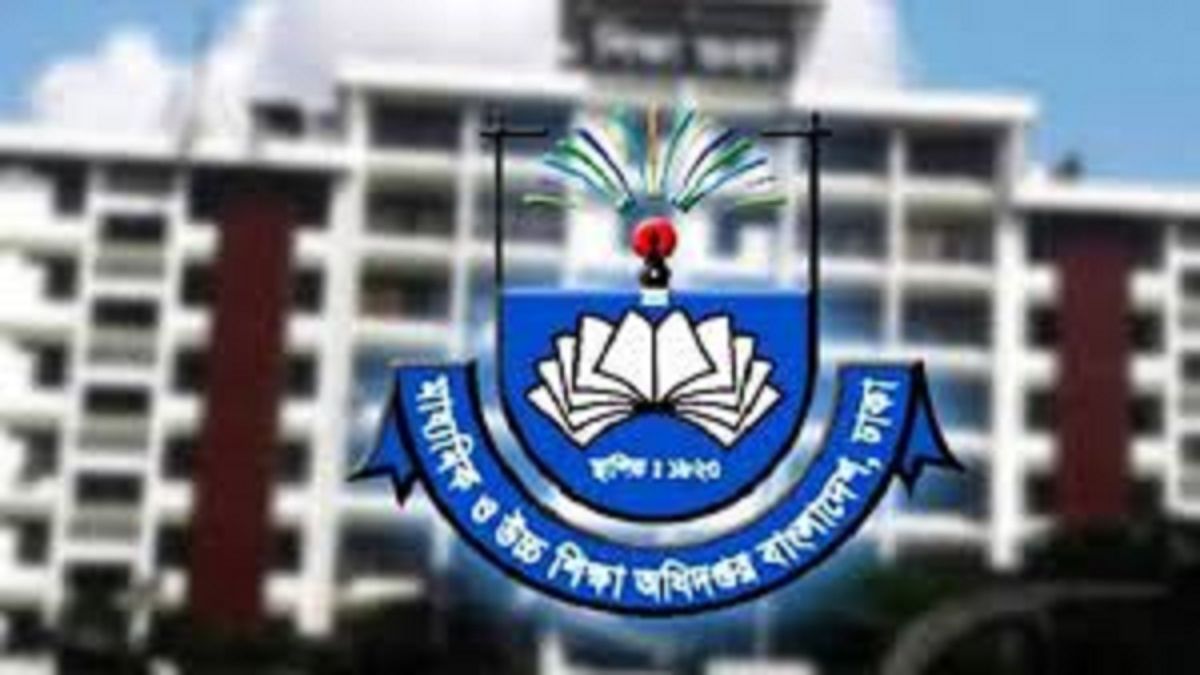 মাল্টিমিডিয়া ক্লাসরুম না থাকা স্কুল চিহ্নিত করছে মাউশি