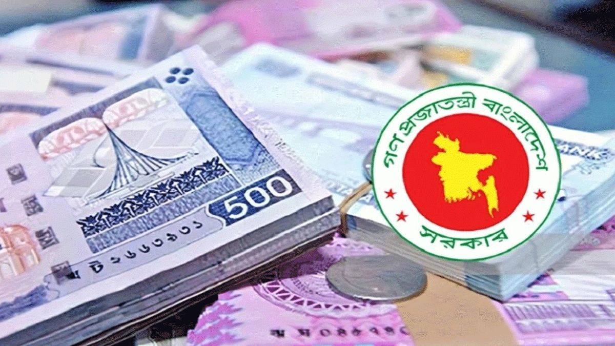 ছয় মাসে সরকারের ব্যাংকঋণ ৫০ হাজার কোটি টাকা ছাড়ালো