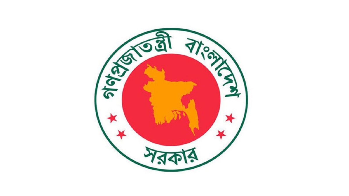 আরও চার জেলায় নতুন ডিসি