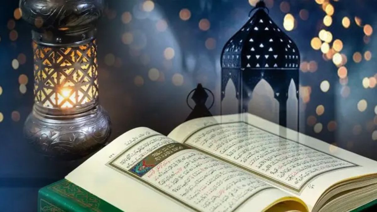 পবিত্র কোরআনের বিশেষত্ব