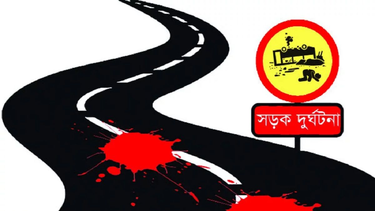 যাত্রাবাড়ীতে ট্রাকের ধাক্কায় ঝরল ২ প্রাণ