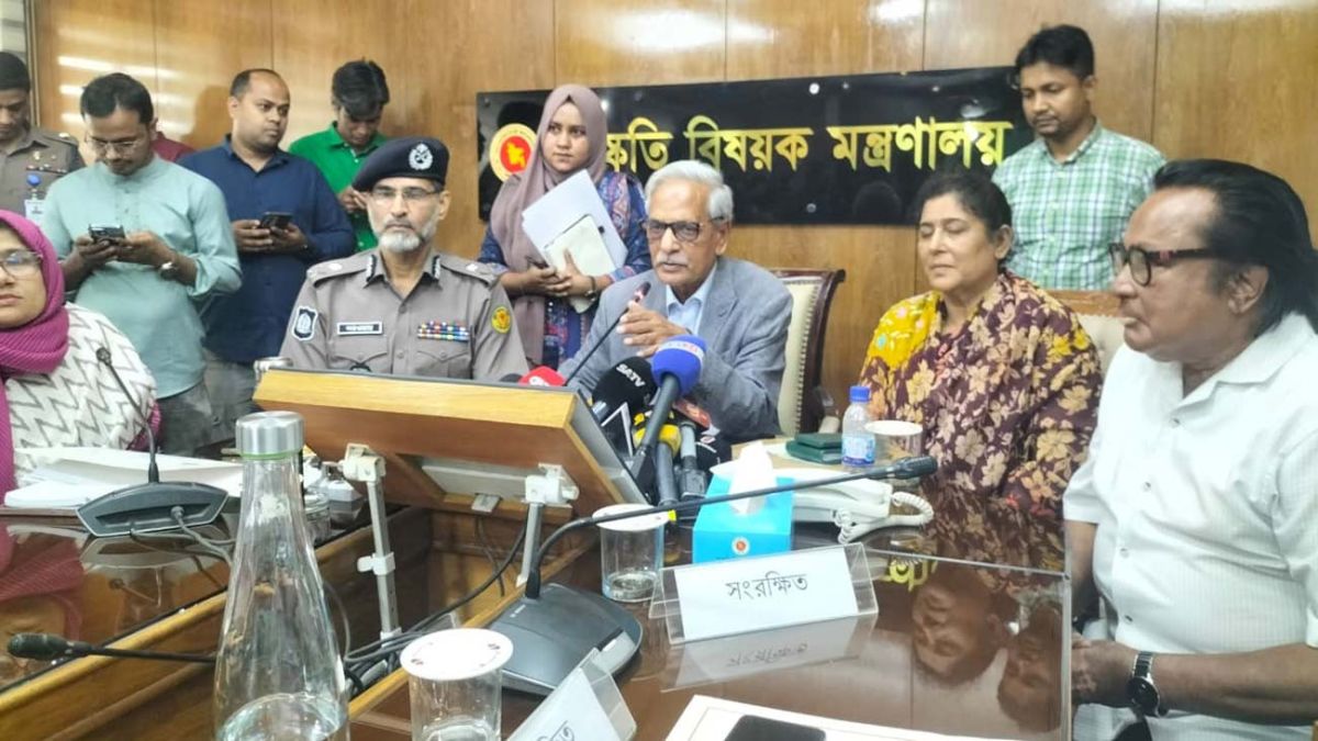 মঙ্গল-আনন্দ নয়, এবার হবে বৈশাখী শোভাযাত্রা