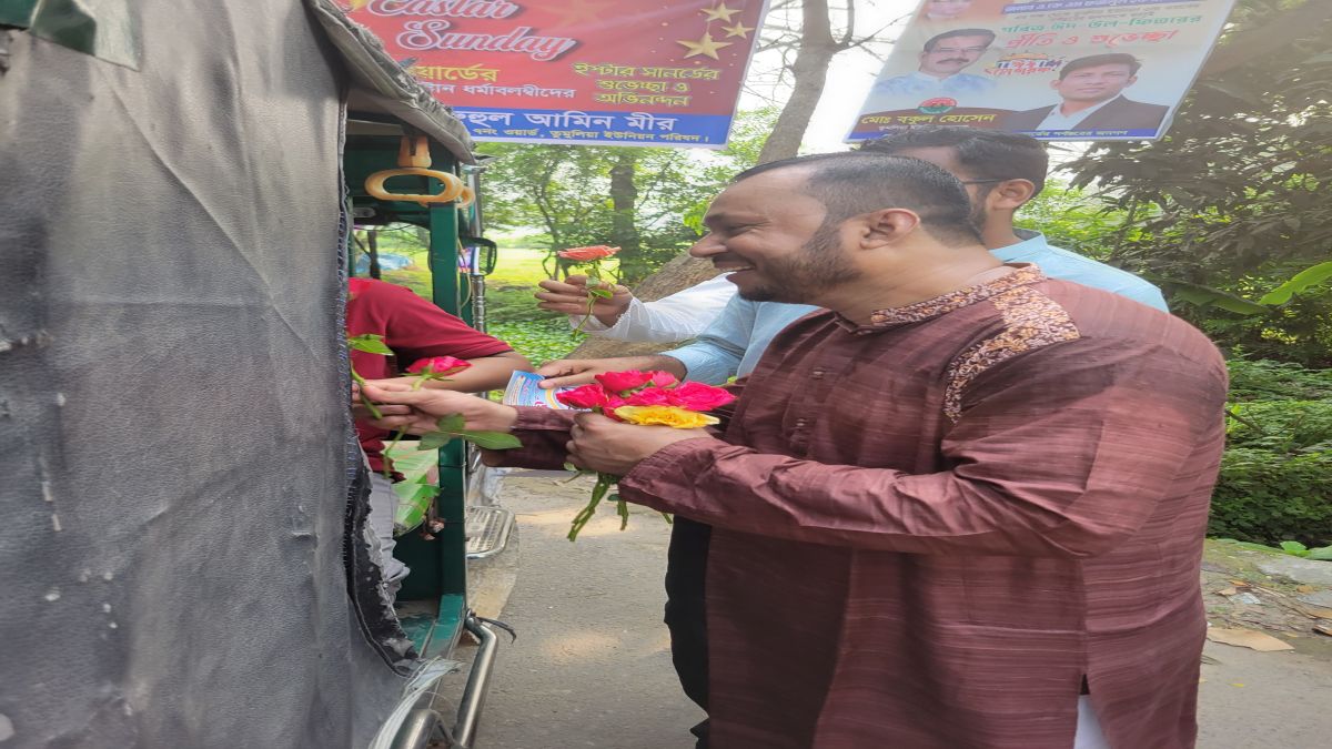 লাল গোলাপে সম্প্রীতির বার্তা