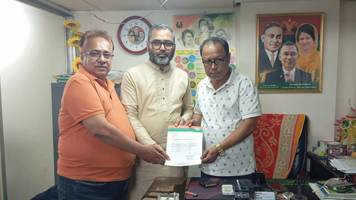 জিয়া মঞ্চের কেন্দ্রীয় কমিটিতে রফিকুল ইসলাম