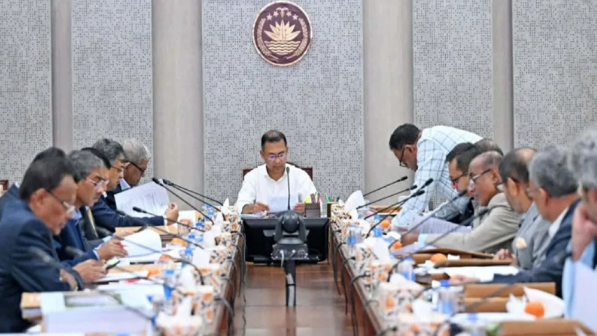 নতুন সরকারের প্রথম একনেক সভা