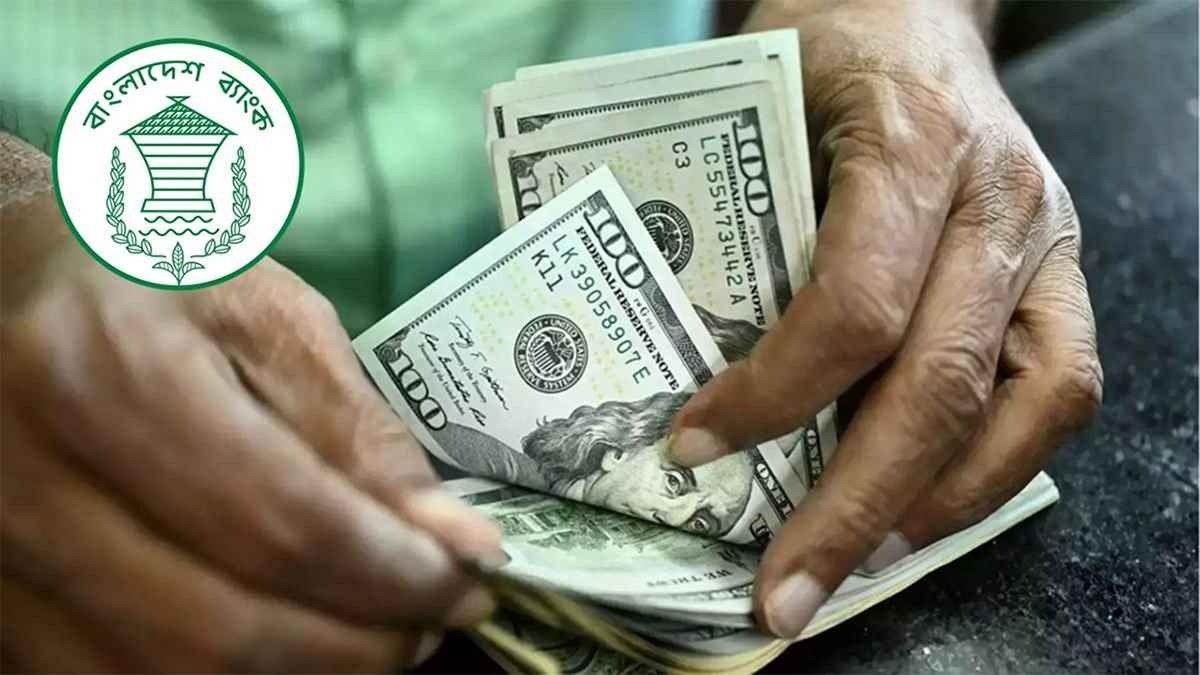 মার্চ মাসে দেশের উৎপাদন ও নির্মাণ খাতে সংকোচন