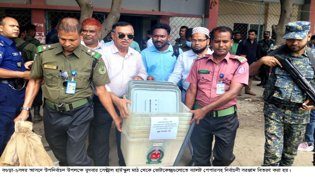 রাত পোহালেই বগুড়া-৬ সদর আসনে উপনির্বাচন