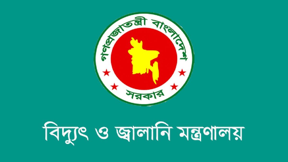 জ্বালানি বিতরণে পরীক্ষামূলকভাবে ‘ফুয়েল পাস’ অ্যাপ চালু