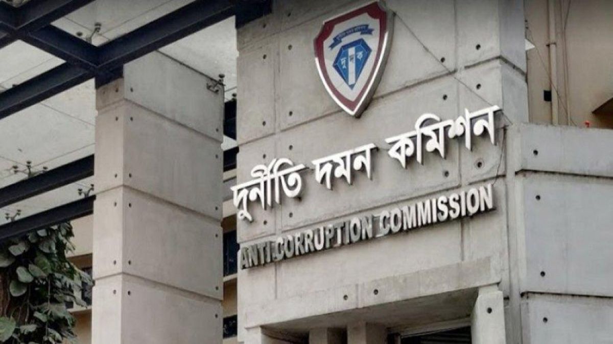 অর্থ আত্মসাৎ-পাচারের অভিযোগ অনুসন্ধানে দুদক