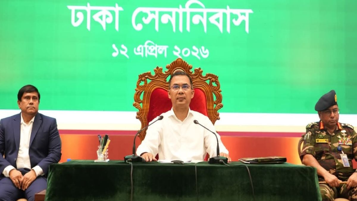 সশস্ত্র বাহিনী রাষ্ট্রের শক্তি ও মর্যাদার প্রতীক
