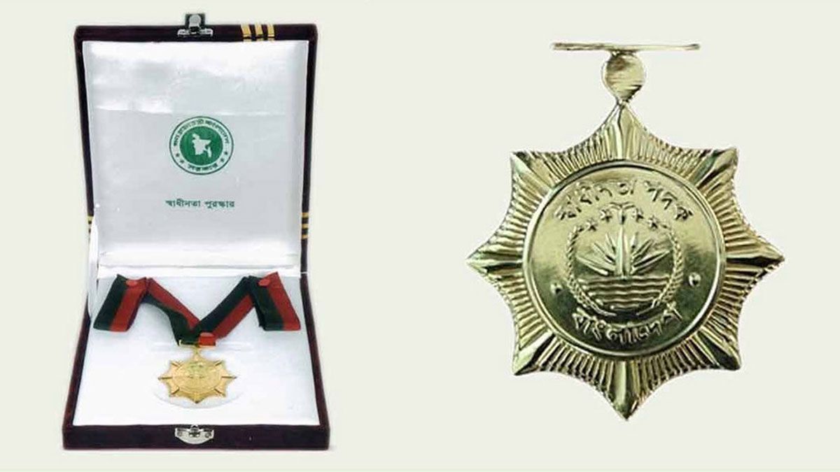 আজ স্বাধীনতা পদক বিতরণ করবেন প্রধানমন্ত্রী