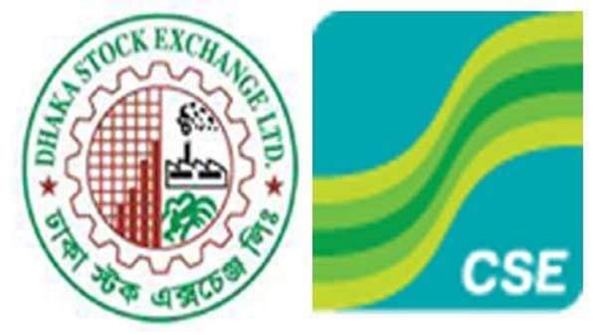 সপ্তাহের শেষ কার্যদিবসে বাড়লো সূচক