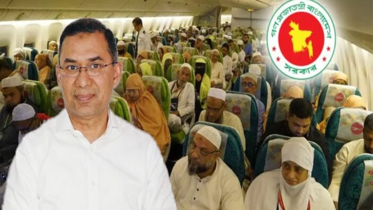 প্রথম হজ ফ্লাইট রাতে, উদ্বোধন করেন প্রধানমন্ত্রী