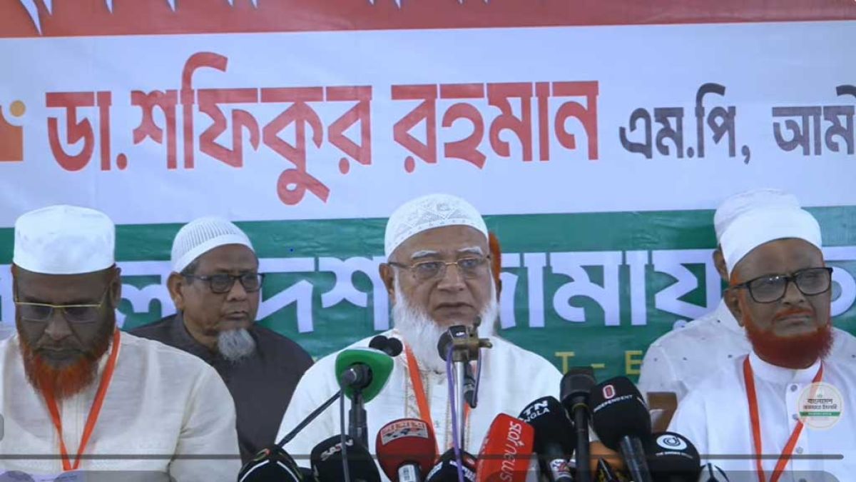 ভুল পথে এগোচ্ছে বিএনপি সরকার: জামায়াত আমির